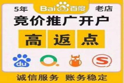 案例分析：信息流内容创作优化